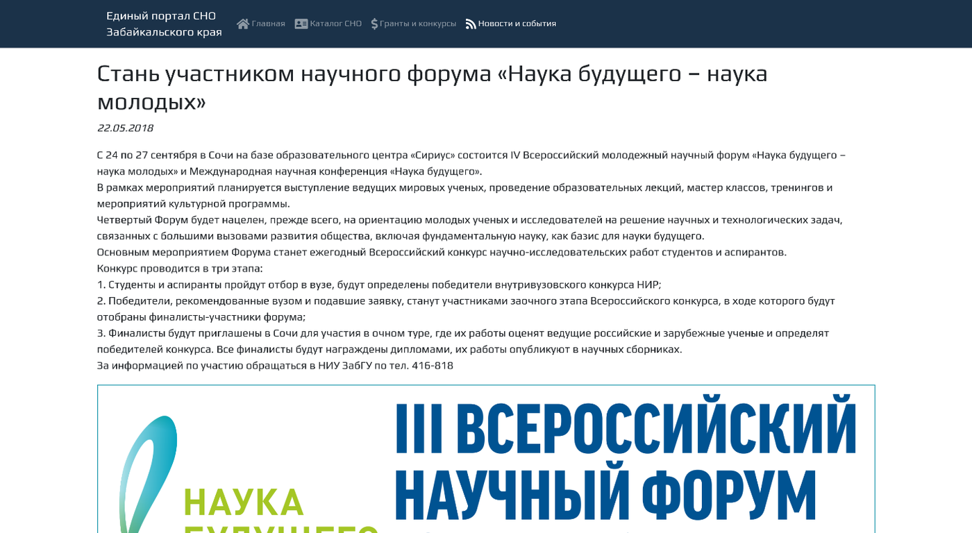 screenshots/14.png__1400x865_subsampling-2.png