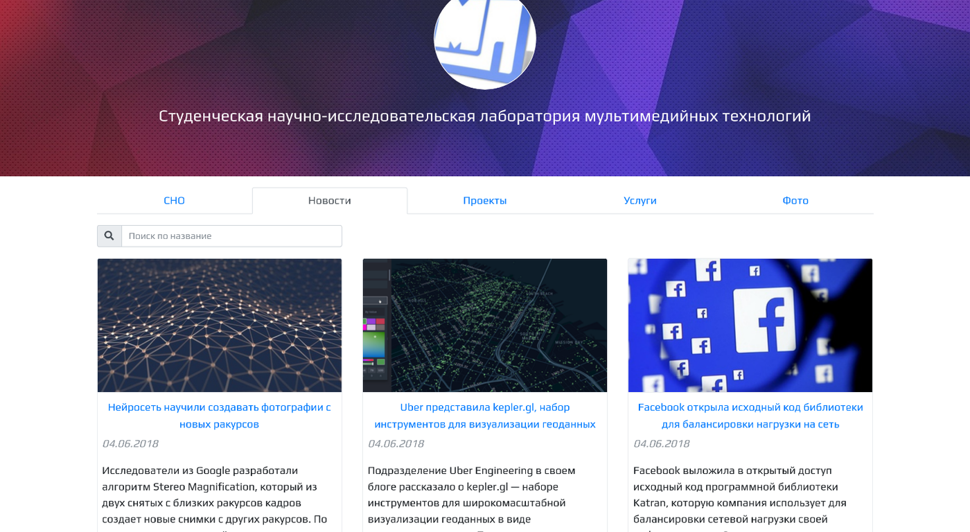 screenshots/15.png__1400x865_subsampling-2.png