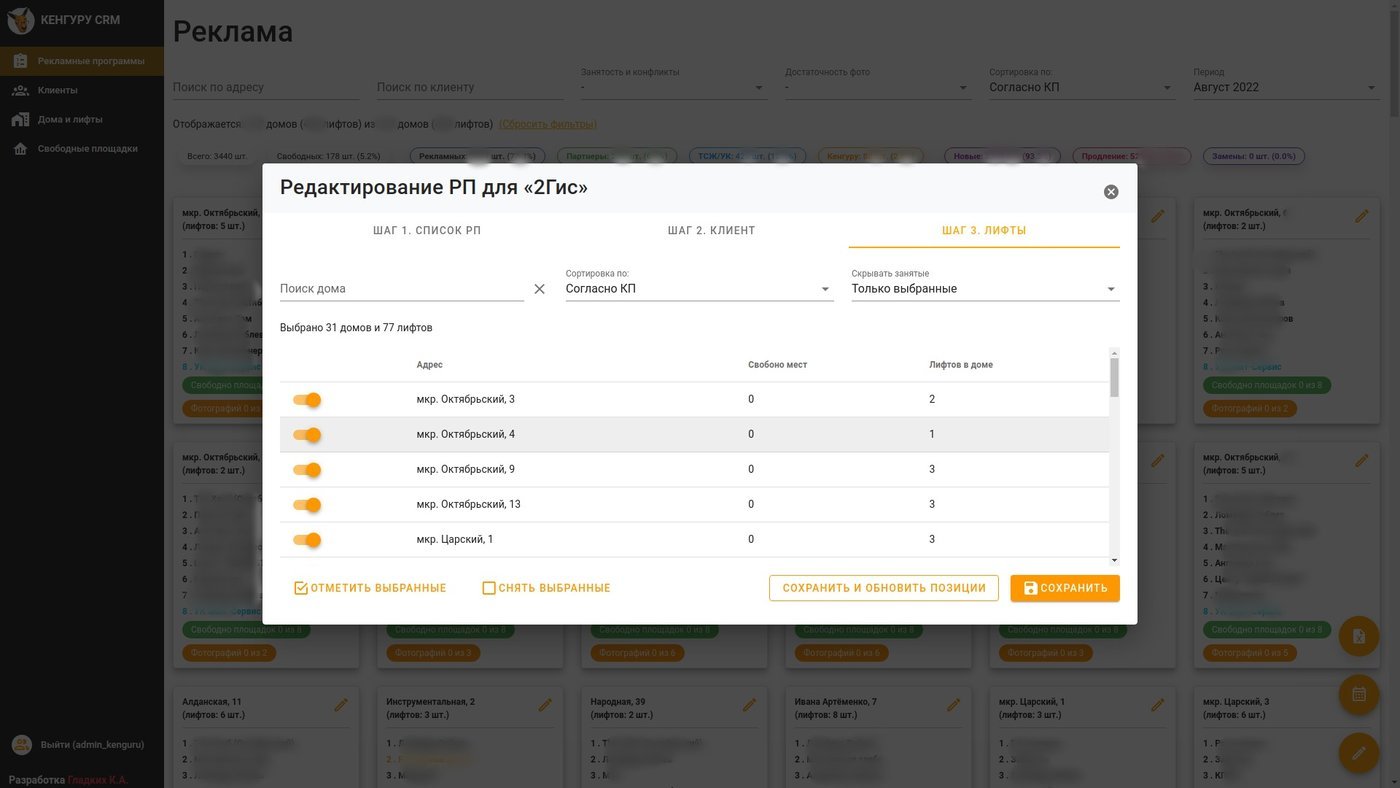 screenshots/yourphoto_21.jpg__1400x865_q85_subsampling-2_1.jpg